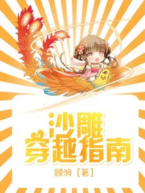 水文。