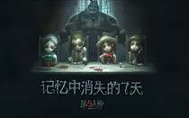 第五幼儿园（笑:-D