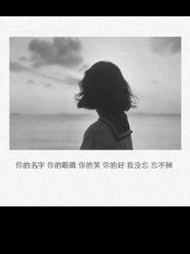偶练我来了