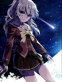 末世论回