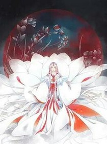 陛下，又想我了？