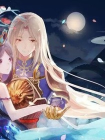 叶罗丽之梦净绝恋