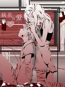 京劇貓之回到過去的時光