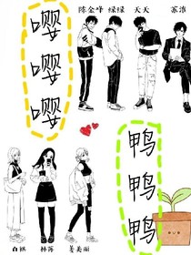 无糖半价