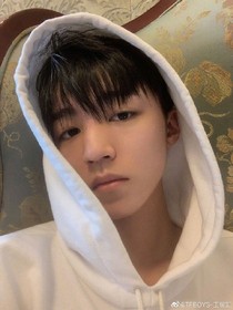 王俊凱（欲望愛情）
