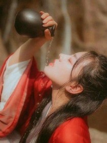 姝給妮，输给你