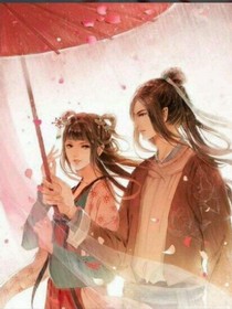 攝政王的小狼妃