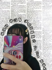 帝国总裁，别闹了