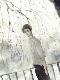 瓶邪:異界愛人