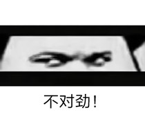 谁说我玛丽苏