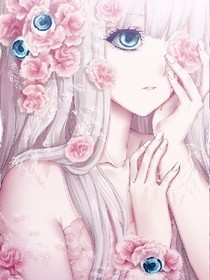 永恒生命的守护