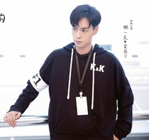 親愛(ài)的，熱愛(ài)的：余生