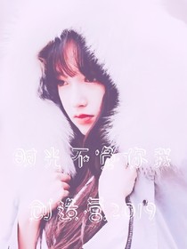 R1SE:星軌