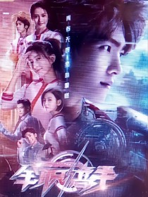 书名正在修改1739006258921866426