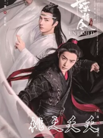 江澄：桃之夭夭-d114