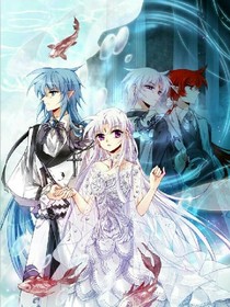 三眼哮天录@快穿