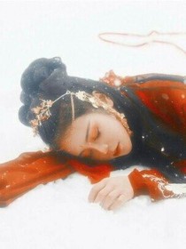 我的師傅是妖怪