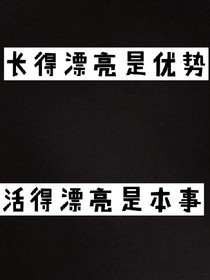 神奇宝贝之叶