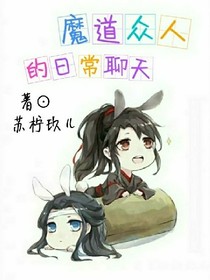 书名正在修改_1565617204565656937