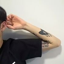 失憶總裁寵上天
