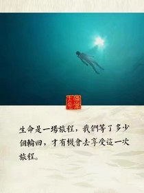 五组小课堂