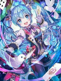 霍雨浩原名戴曦玥