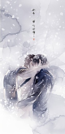 盜墓之夙愿