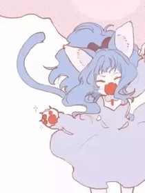 生命契约
