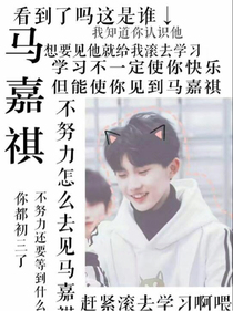 np宝贝宠一宠