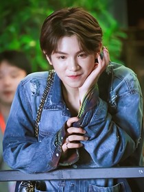 黄明昊：只对你动心