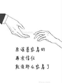 查理九世之天使與惡魔