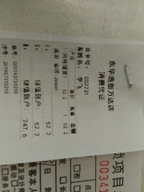 乎啦啦啊