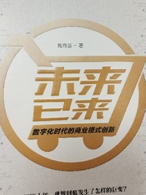 作品测试1233