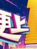 烈妍之戀