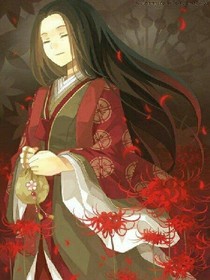 妖女魔妃