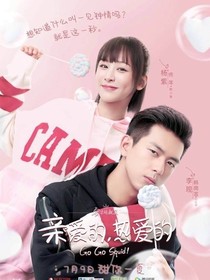 杨安琪