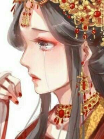 我家王爷如此傲娇