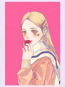 痴心醉