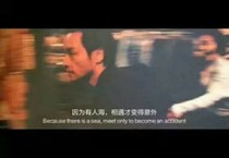 珍惜你的不期而遇