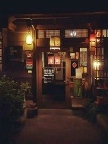 时光之屋