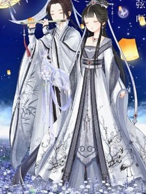 葉羅麗月公主