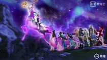 精灵梦叶罗丽之爱你无悔