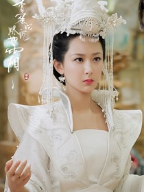 香蜜沉沉烬如霜之爱错