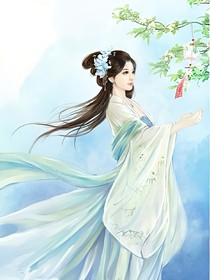 靈希為尊歡顏