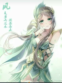龙王传说之唐晓梦