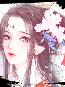 小屁孩，要娶我。