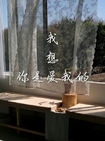 唸.