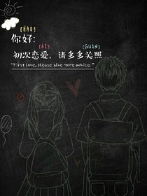 机智妙语——怼人