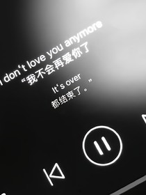 幸运胶囊_d595