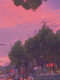 戀愛跟失戀的過程